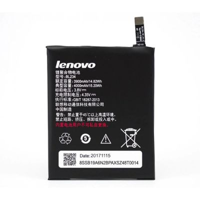 Лот: 14621735. Фото: 1. АКБ для Lenovo BL234 ( P70/A5000... Аккумуляторы