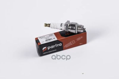 Лот: 24856953. Фото: 1. Свеча Зажигания E7rc-10 Лодочные... Другое (автозапчасти)