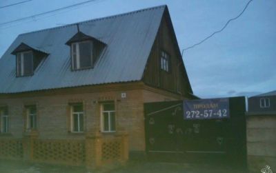 Лот: 3378387. Фото: 1. Продам или обменяю дом в Покровке... Дома