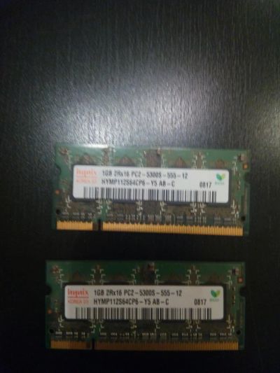 Лот: 6061888. Фото: 1. 2 планки Hynix DDR2 - 1GB для... Оперативная память