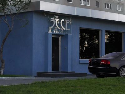 Лот: 8282332. Фото: 1. Помещение свободного назначения... Коммерческая недвижимость