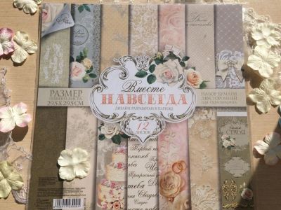 Лот: 9987621. Фото: 1. Набор бумаги для Скрапбукинга... Скрапбукинг