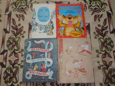 Лот: 7095136. Фото: 1. книги 8. Художественная для детей