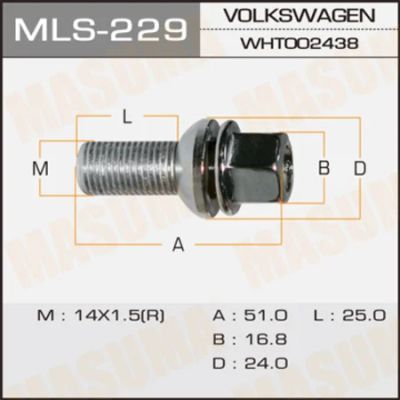 Лот: 18590375. Фото: 1. Болт колесный masuma audi a4 a5... Ходовая, подвеска, рулевое управление