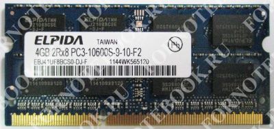 Лот: 3548450. Фото: 1. ddr3 4db. Оперативная память