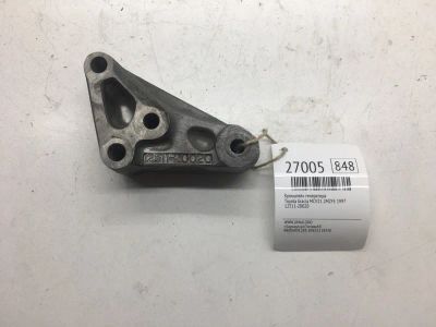 Лот: 20383812. Фото: 1. Кронштейн генератора Toyota Gracia... Кузов