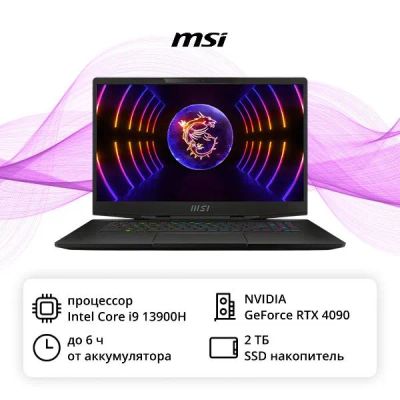 Лот: 25604025. Фото: 1. Ноутбук MSI Stealth 17 Studio... Ноутбуки