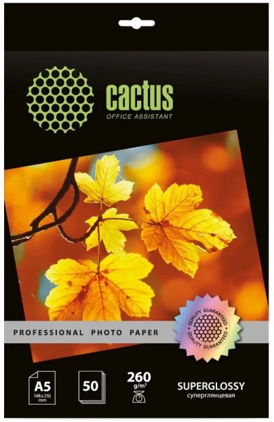 Лот: 25010667. Фото: 1. Бумага Cactus 260 г/м2, А5, PROF... Бумага