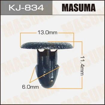 Лот: 11478886. Фото: 1. Клипса крепежная Masuma KJ-834. Кузов