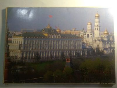 Лот: 12721334. Фото: 1. Большой Кремлёвский дворец СССР... Открытки, конверты