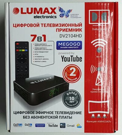 Лот: 21128018. Фото: 1. Цифровая ТВ приставка LUMAX DV2104HD... Цифровое, спутниковое ТВ