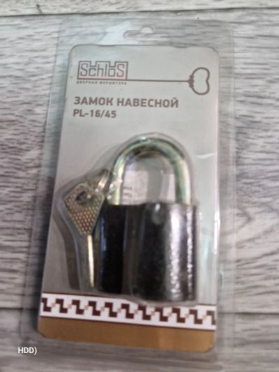 Лот: 24887155. Фото: 1. Замок навесной. Замки