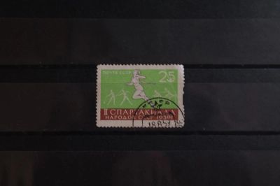 Лот: 3847638. Фото: 1. 1959 Вторая Спартакиада народов... Марки