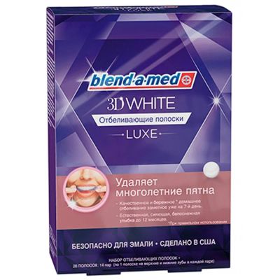 Лот: 10873333. Фото: 1. Отбеливающие полоски BLEND-A-MED... Уход за полостью рта