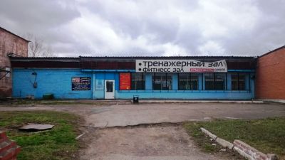 Лот: 7321170. Фото: 1. Сдам универсальное помещение п... Нежилое