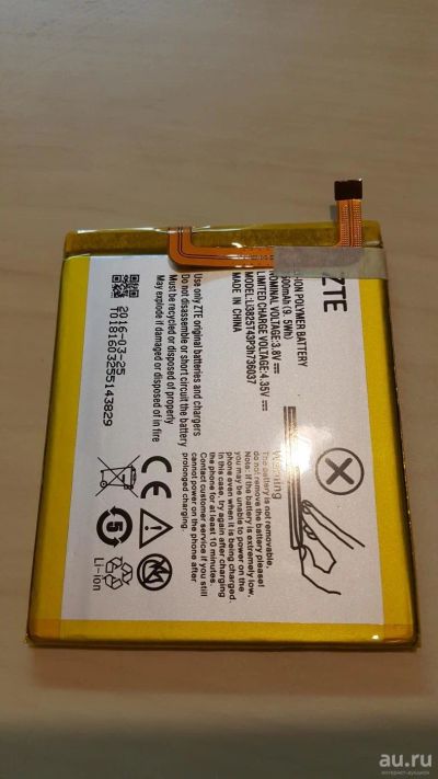 Лот: 8829116. Фото: 1. АКБ ZTE Blade V7 Lite. Аккумуляторная... Аккумуляторы