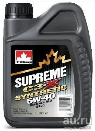 Лот: 16199171. Фото: 1. Масло моторное Petro-Canada Supreme... Масла, жидкости
