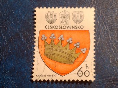 Лот: 25321756. Фото: 1. - Марки для Вашей коллекции. лот... Марки