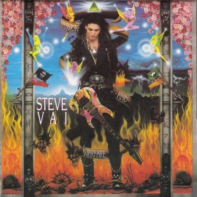 Лот: 6603332. Фото: 1. Steve Vai – Passion And Warfare... Аудиозаписи