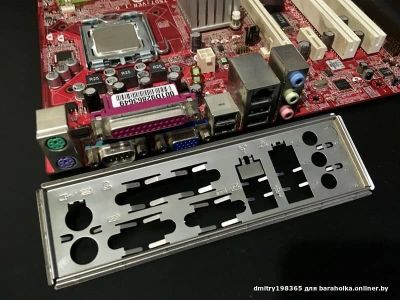 Лот: 12535943. Фото: 1. Материнская плата MSI 945 MS-7507... Материнские платы