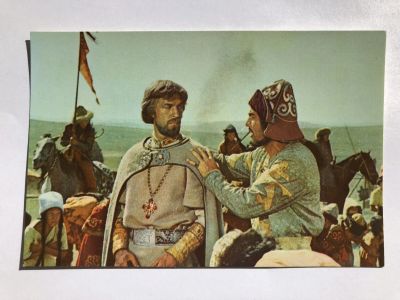 Лот: 23299746. Фото: 1. Кадр из кинофильма Князь Игорь... Открытки, конверты