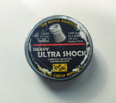 Лот: 15878588. Фото: 1. Пули JSB Match Diabolo Heavy Ultra... Аксессуары, запчасти
