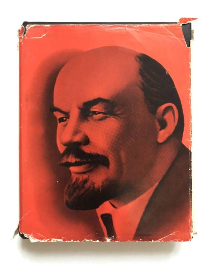 Лот: 23279575. Фото: 1. О Владимире Ильиче Ленине. Воспоминания... Другое (общественные и гуманитарные науки)