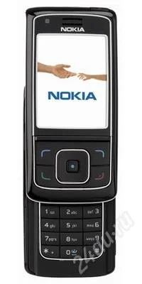 Лот: 871553. Фото: 1. Nokia 6288. Кнопочные мобильные телефоны