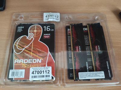 Лот: 24339859. Фото: 1. Оперативная память AMD Radeon... Оперативная память