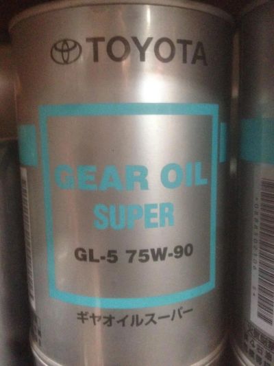 Лот: 8143570. Фото: 1. Тойота GL-5 75W90 Hypoid Gear... Масла, жидкости