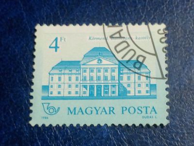 Лот: 25635699. Фото: 1. - Марки для Вашей коллекции. лот... Марки