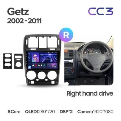 Лот: 21426682. Фото: 1. Штатная магнитола Teyes CC3 4... Автомагнитолы