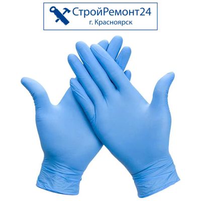 Лот: 25130481. Фото: 1. Перчатки нитровиниловые Ультрасофт... Защитные очки, каски, перчатки