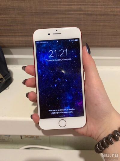 Лот: 13327926. Фото: 1. iPhone 7 128g. Смартфоны