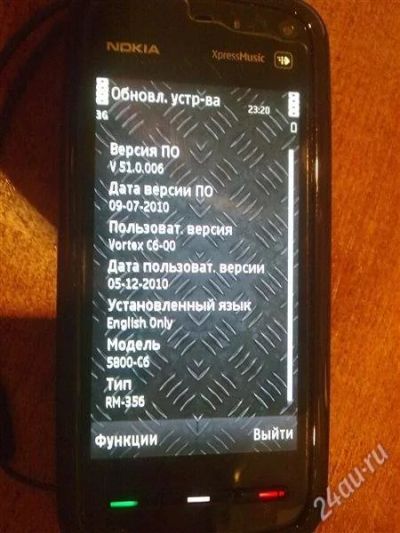 Лот: 979495. Фото: 1. 5800 Nokia - Сегодня 4500!+ бонус... Смартфоны