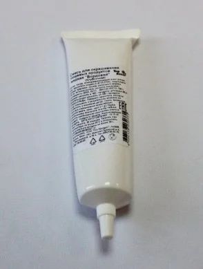 Лот: 8402676. Фото: 1. Пищевой краситель красный(150гр... Другое (кондитерские изделия, конфеты)