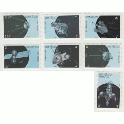 Лот: 25639466. Фото: 1. Спутники. 1987 г. Серия. Марки