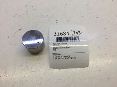 Лот: 20382089. Фото: 1. Толкатель клапана Nissan Teana... Двигатель и элементы двигателя