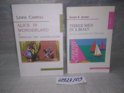 Лот: 25716018. Фото: 1. озр...вбр...(40923103) Lewis Carroll... Художественная