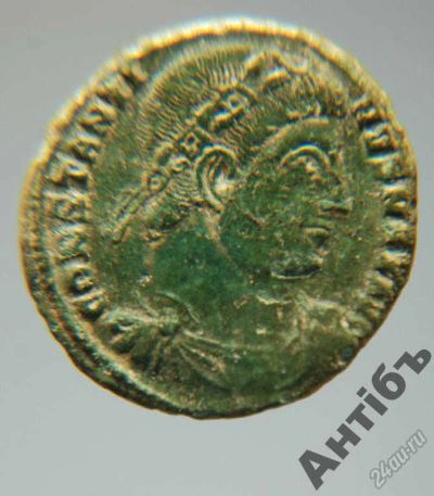 Лот: 5826062. Фото: 1. Древний Рим.(№733) Constans,Constantius... Античные