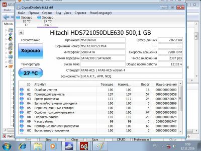 Лот: 8536223. Фото: 1. HDD 500 Gb Sata-3 Toshiba Hitachi... Жёсткие диски