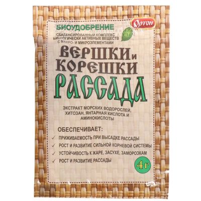 Лот: 24102180. Фото: 1. Удобрение Вершки и корешки Рассада... Удобрения, химия
