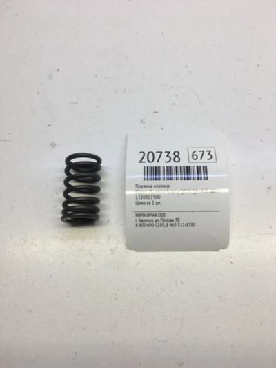 Лот: 20381235. Фото: 1. Пружина клапана Nissan Bluebird... Двигатель и элементы двигателя