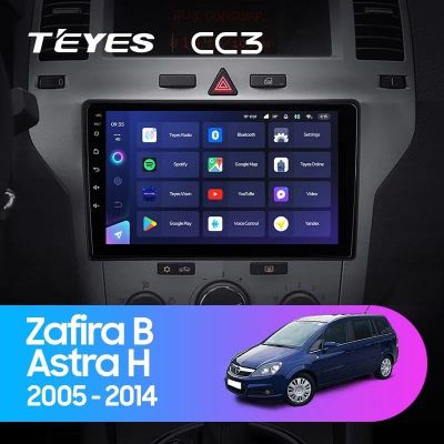 Лот: 21428859. Фото: 1. Штатная магнитола Teyes CC3 4... Автомагнитолы