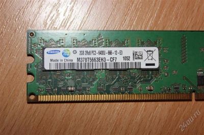 Лот: 2188697. Фото: 1. 2GB 2Rx8 PC2-6400U-666-12-E3. Оперативная память