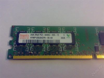 Лот: 1912730. Фото: 1. 2Gb DDR2 pc2-6400 Hynix. Оперативная память
