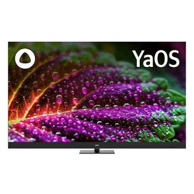 Лот: 25267151. Фото: 1. Ultra HD (4K) QLED телевизор 65... Телевизоры