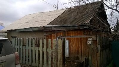 Лот: 7409634. Фото: 1. Дом в Октябрьском р-не. Дома