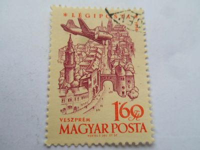 Лот: 6807165. Фото: 1. Почтовая марка-для Вашей коллекции... Марки