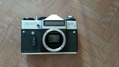 Лот: 17460660. Фото: 1. Зеркальный фотоаппарат зенит. Плёночные зеркальные